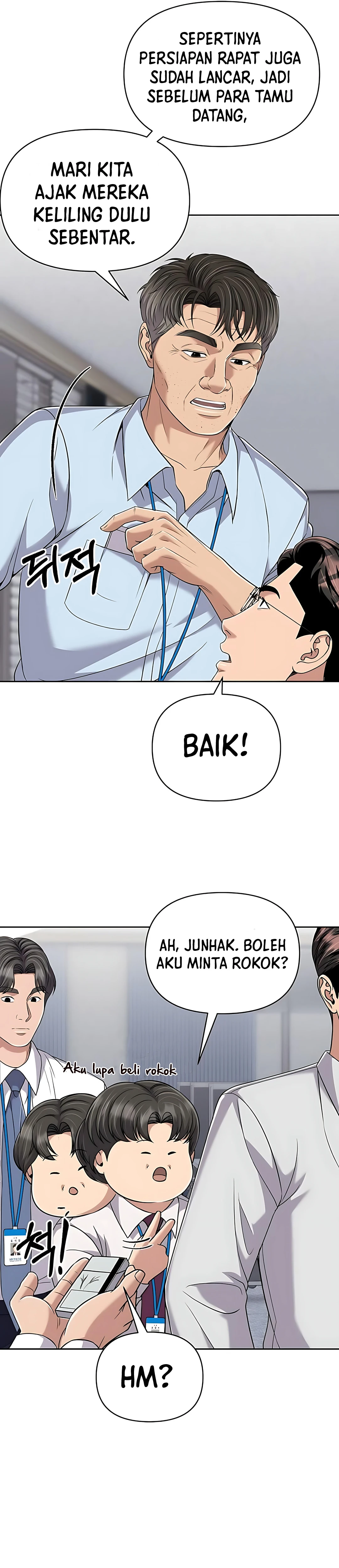 Read The New Employee Kim Chul Soo ID Manga Online