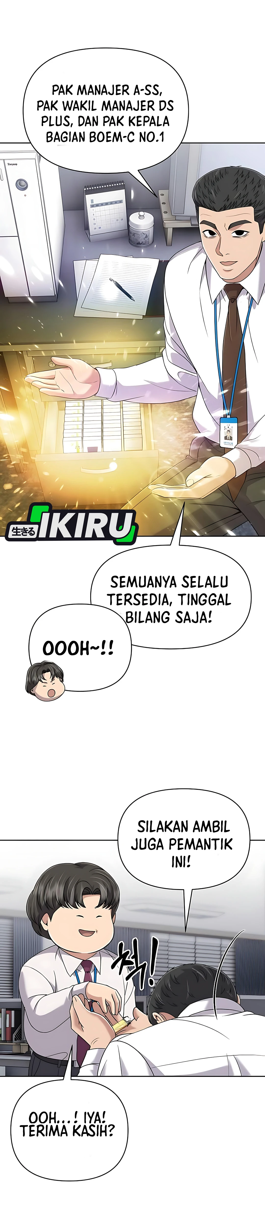 Read The New Employee Kim Chul Soo ID Manga Online