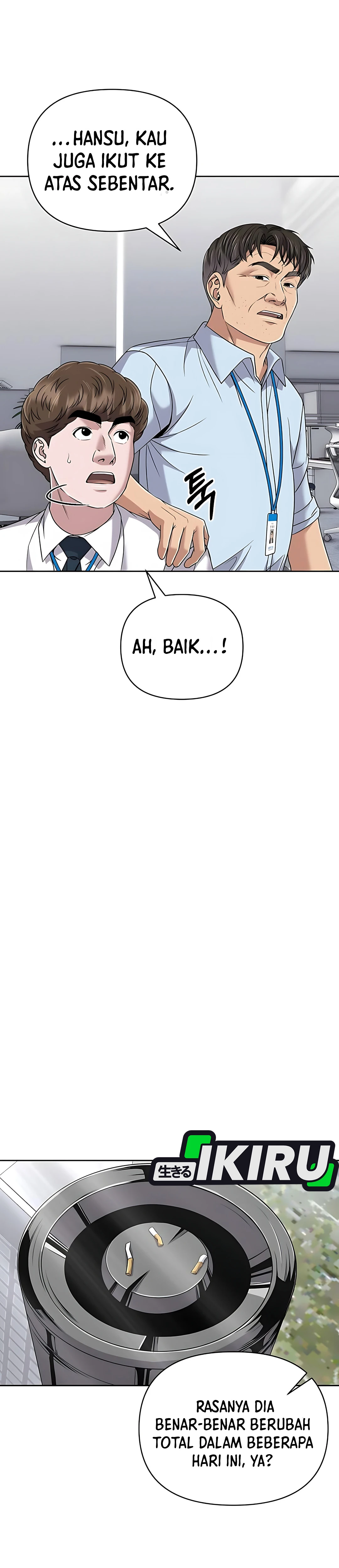 Read The New Employee Kim Chul Soo ID Manga Online