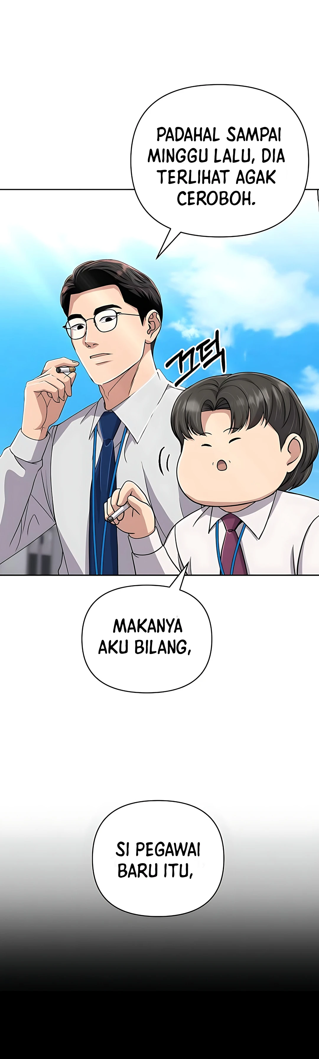 Read The New Employee Kim Chul Soo ID Manga Online