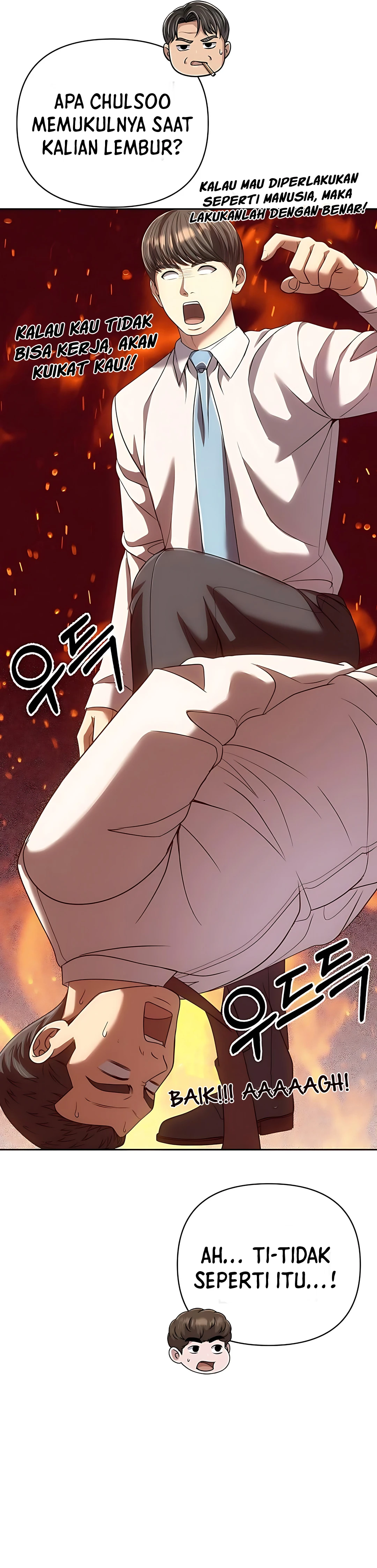 Read The New Employee Kim Chul Soo ID Manga Online