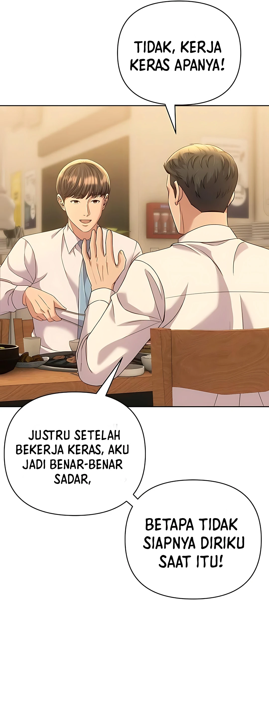 Read The New Employee Kim Chul Soo ID Manga Online