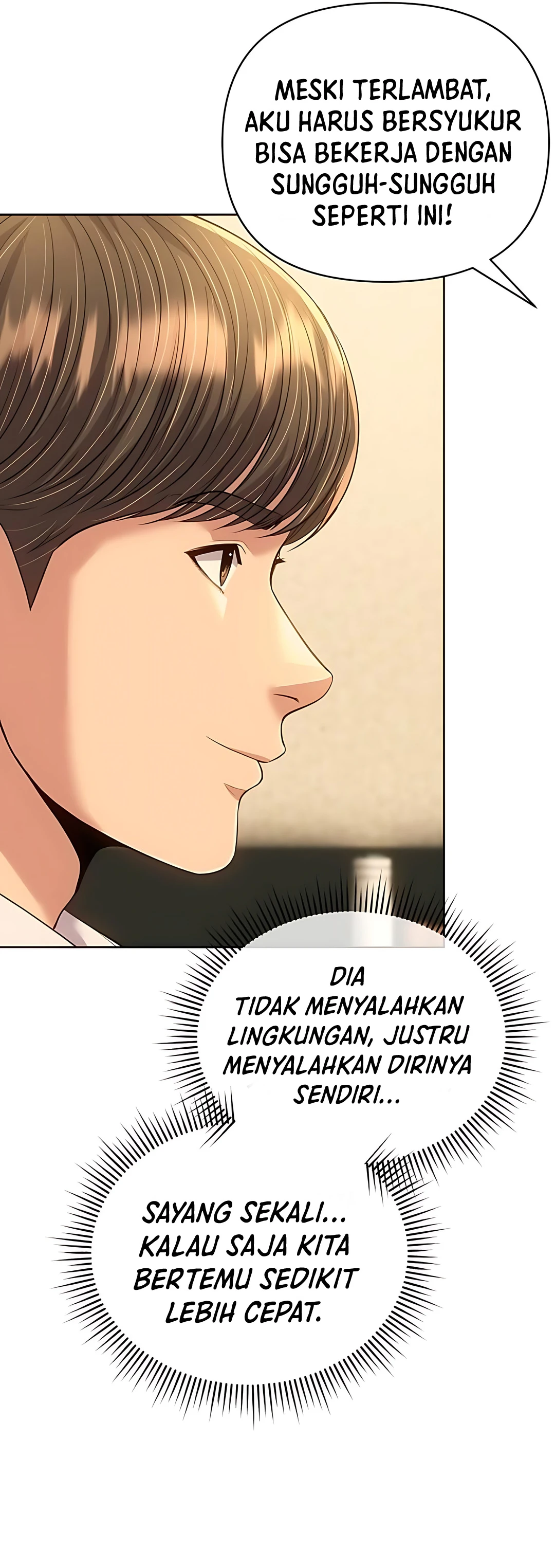 Read The New Employee Kim Chul Soo ID Manga Online