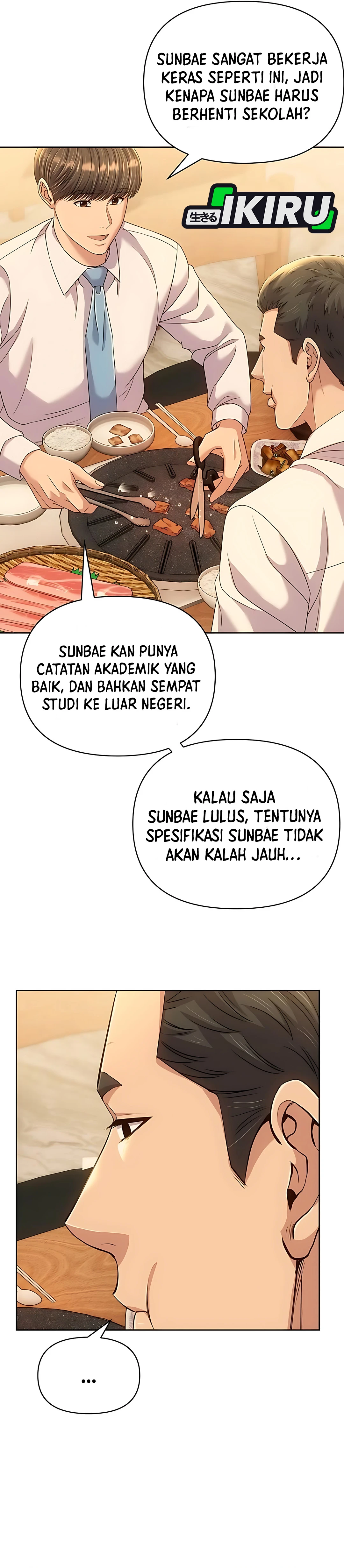 Read The New Employee Kim Chul Soo ID Manga Online