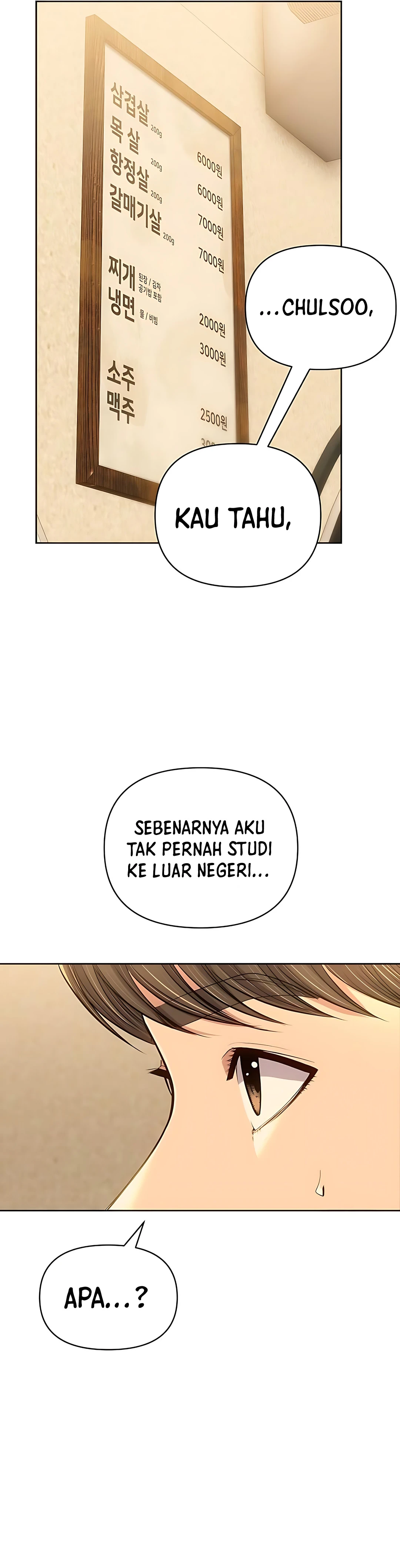 Read The New Employee Kim Chul Soo ID Manga Online