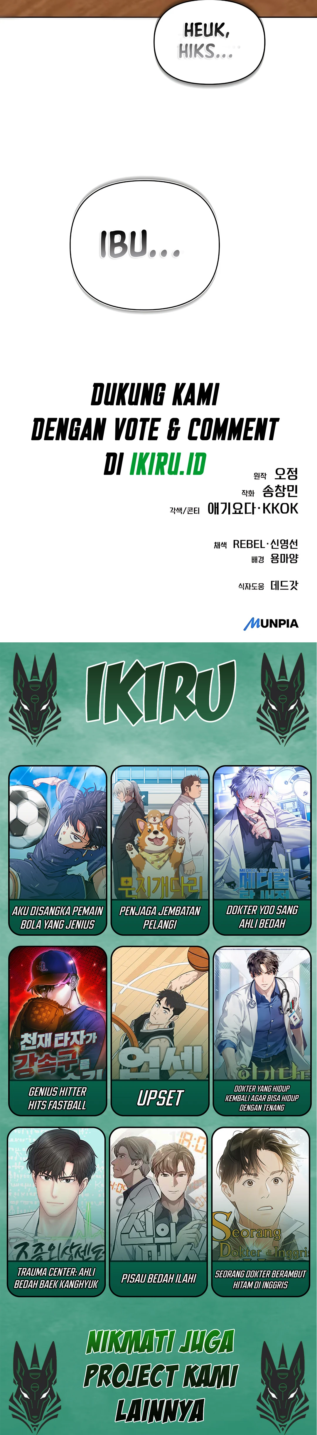 Read The New Employee Kim Chul Soo ID Manga Online