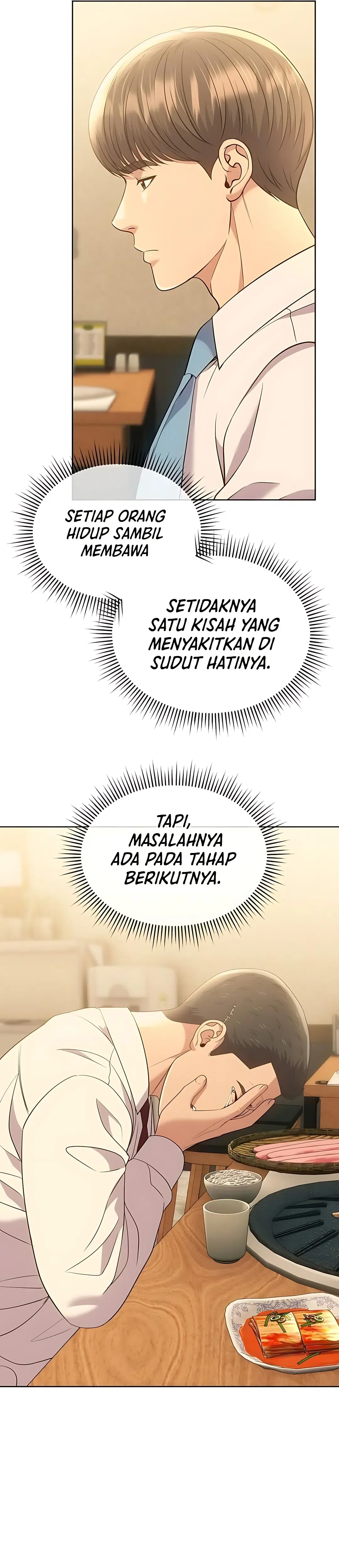 Read The New Employee Kim Chul Soo ID Manga Online