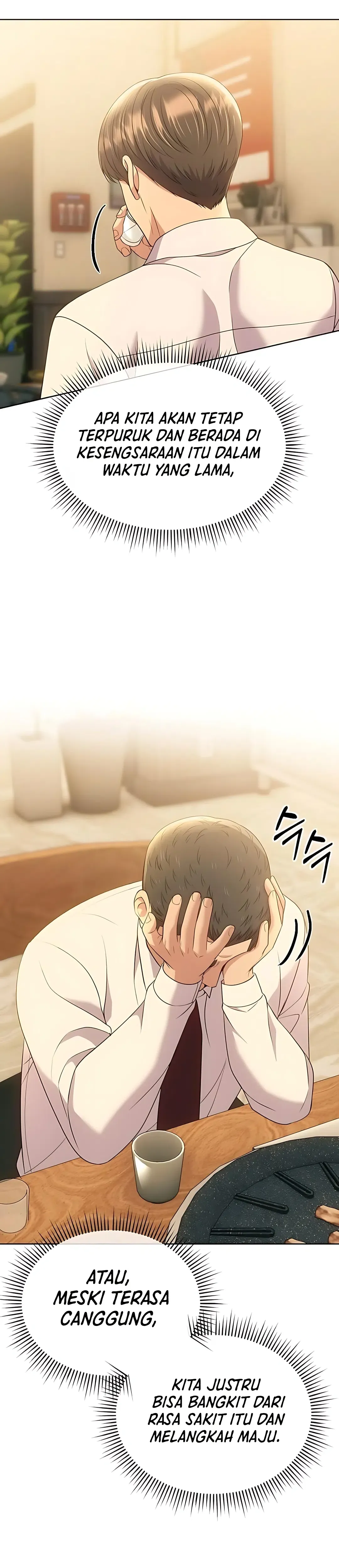 Read The New Employee Kim Chul Soo ID Manga Online