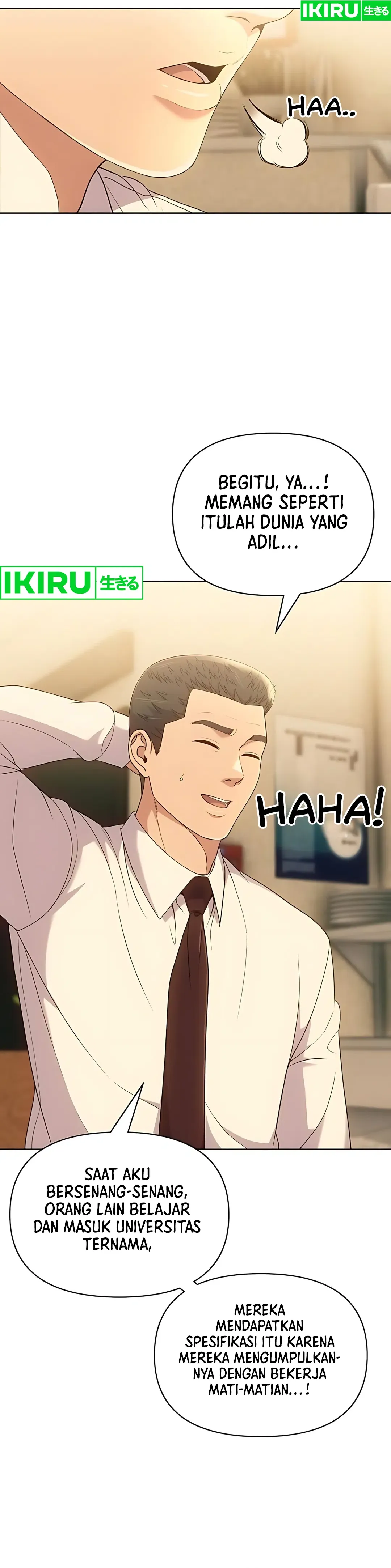 Read The New Employee Kim Chul Soo ID Manga Online