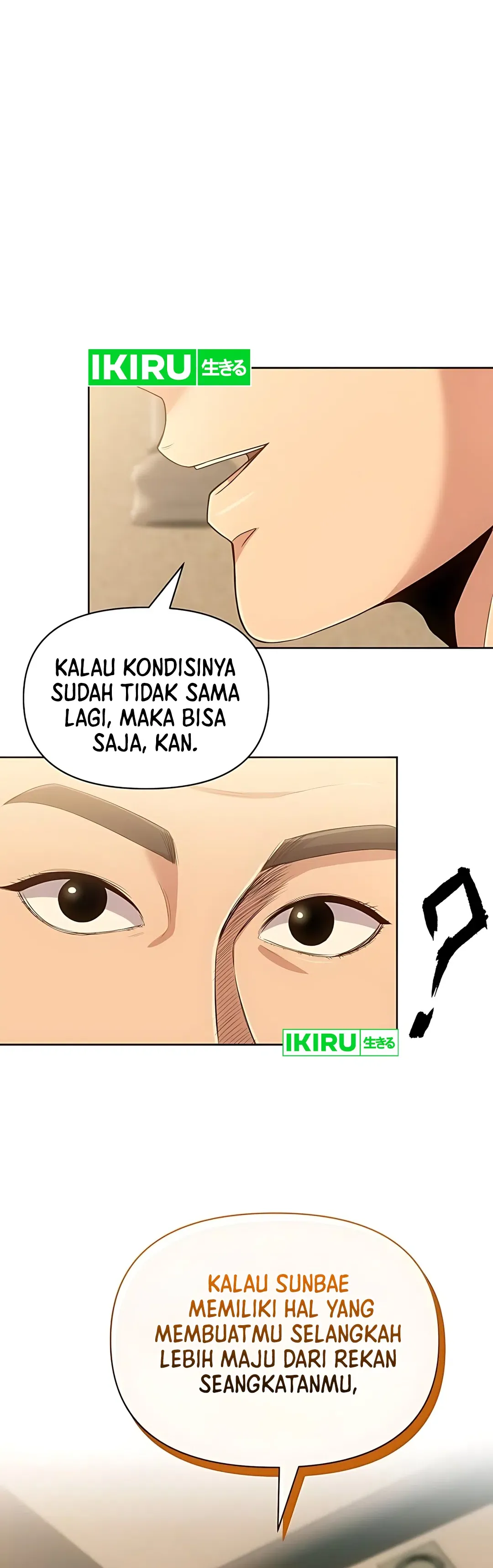 Read The New Employee Kim Chul Soo ID Manga Online