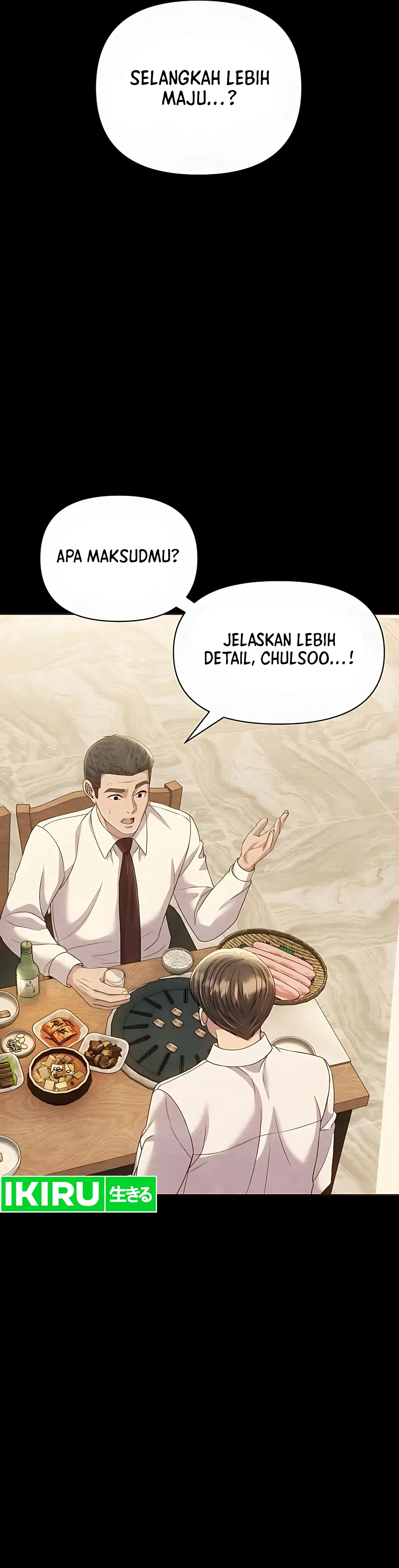 Read The New Employee Kim Chul Soo ID Manga Online