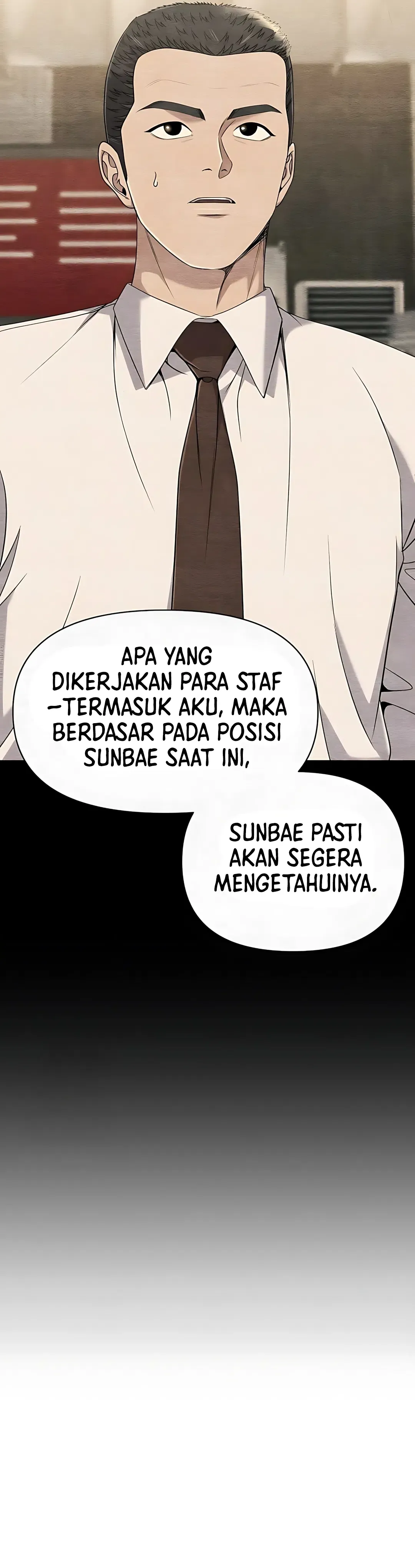 Read The New Employee Kim Chul Soo ID Manga Online