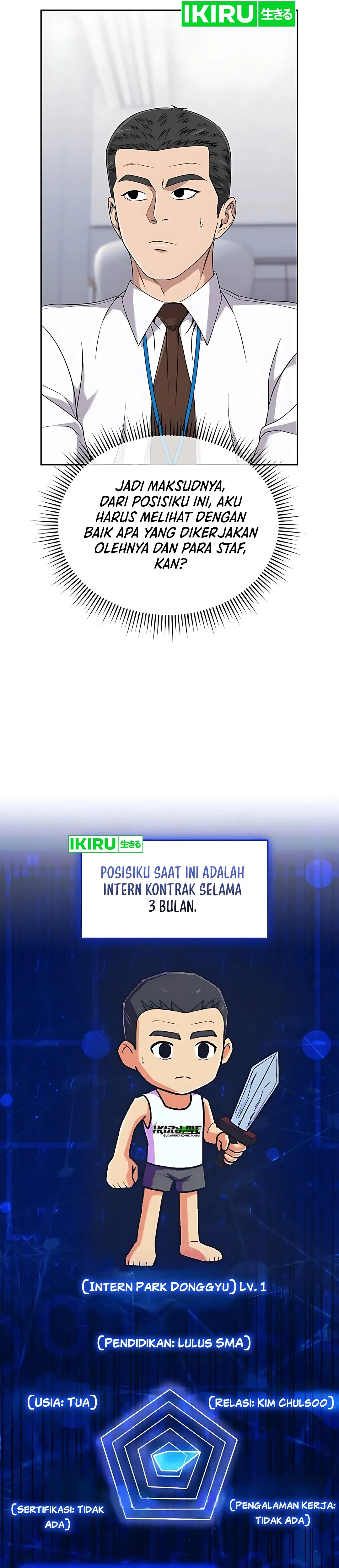 Read The New Employee Kim Chul Soo ID Manga Online