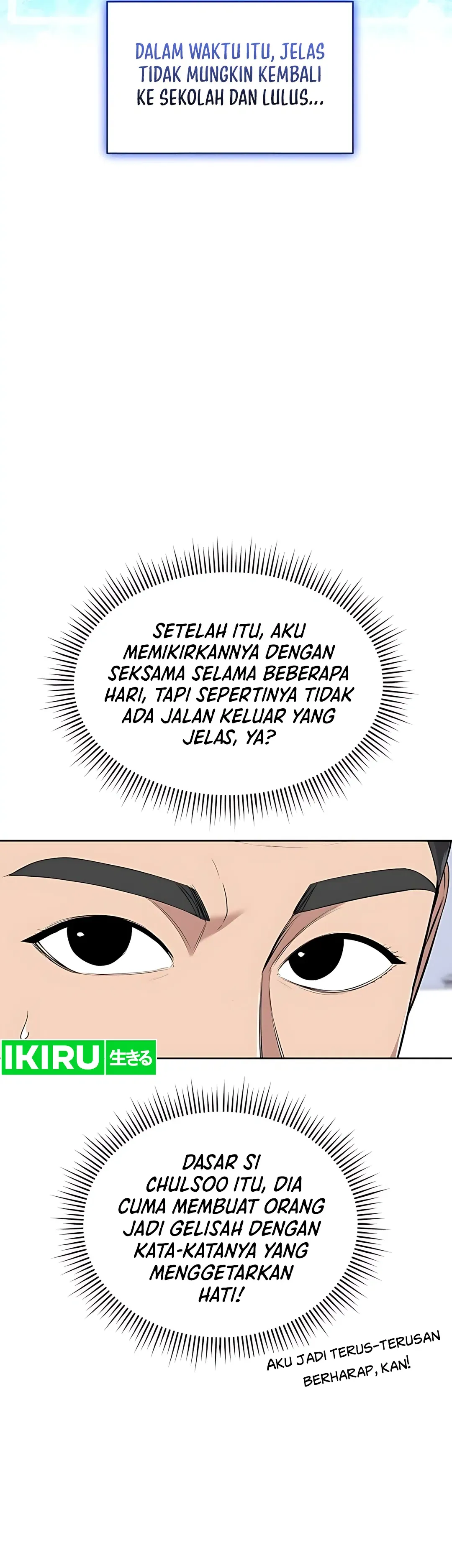 Read The New Employee Kim Chul Soo ID Manga Online