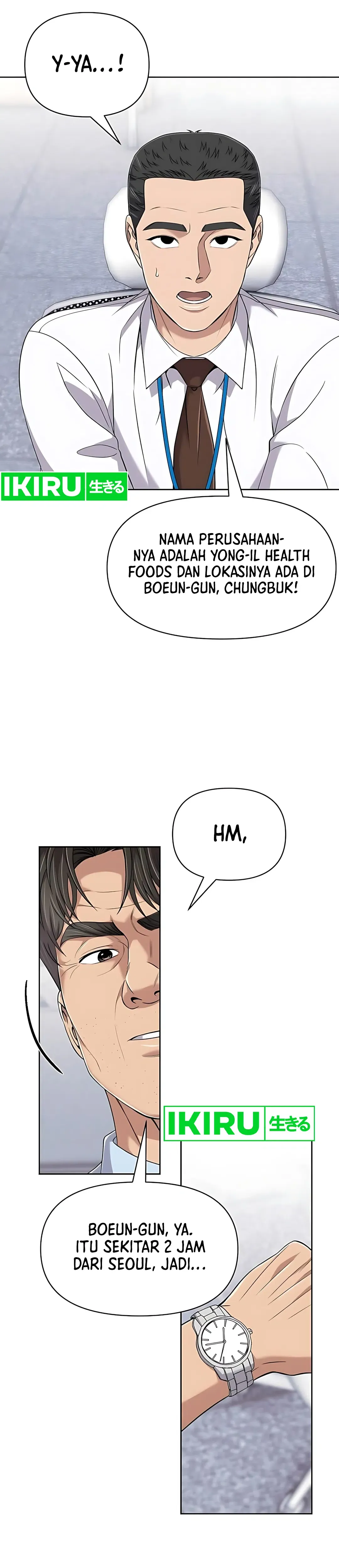 Read The New Employee Kim Chul Soo ID Manga Online