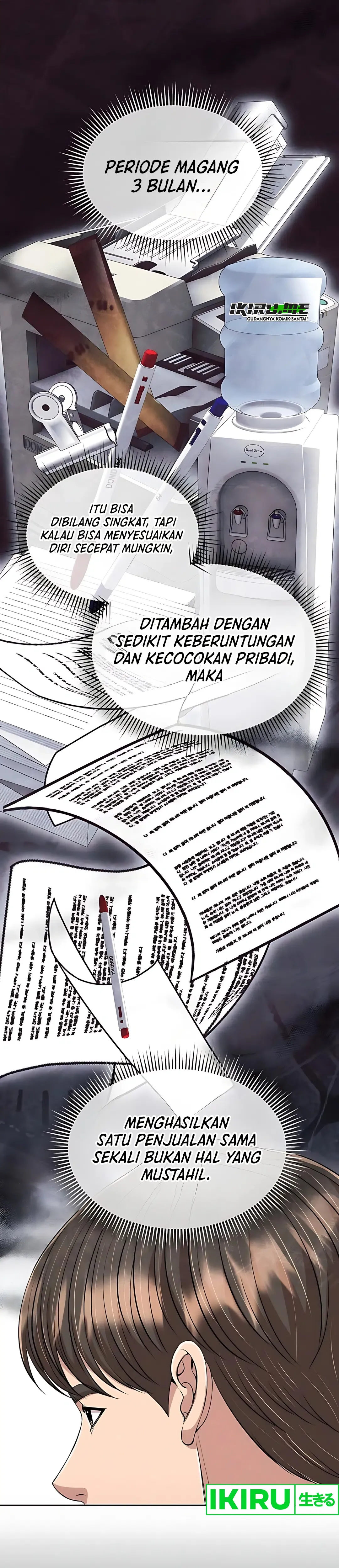 Read The New Employee Kim Chul Soo ID Manga Online