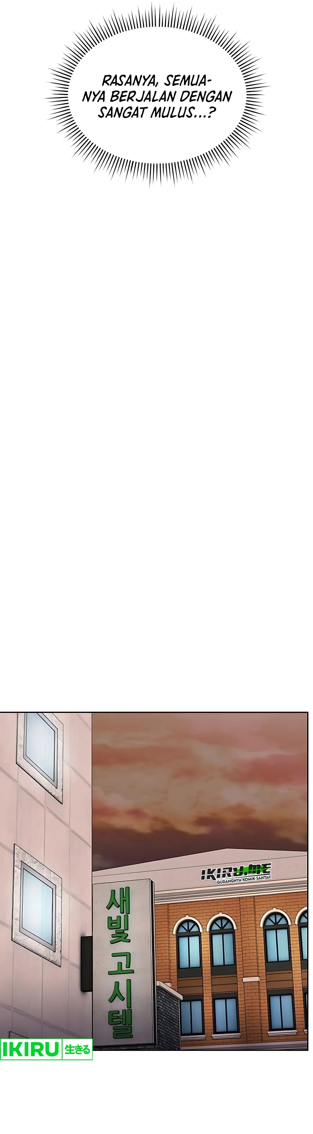 Read The New Employee Kim Chul Soo ID Manga Online