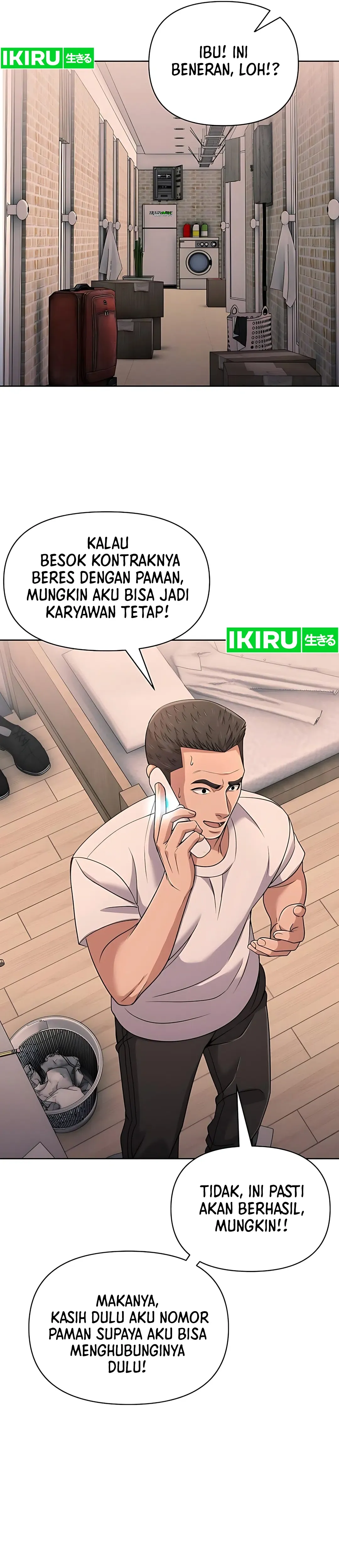 Read The New Employee Kim Chul Soo ID Manga Online