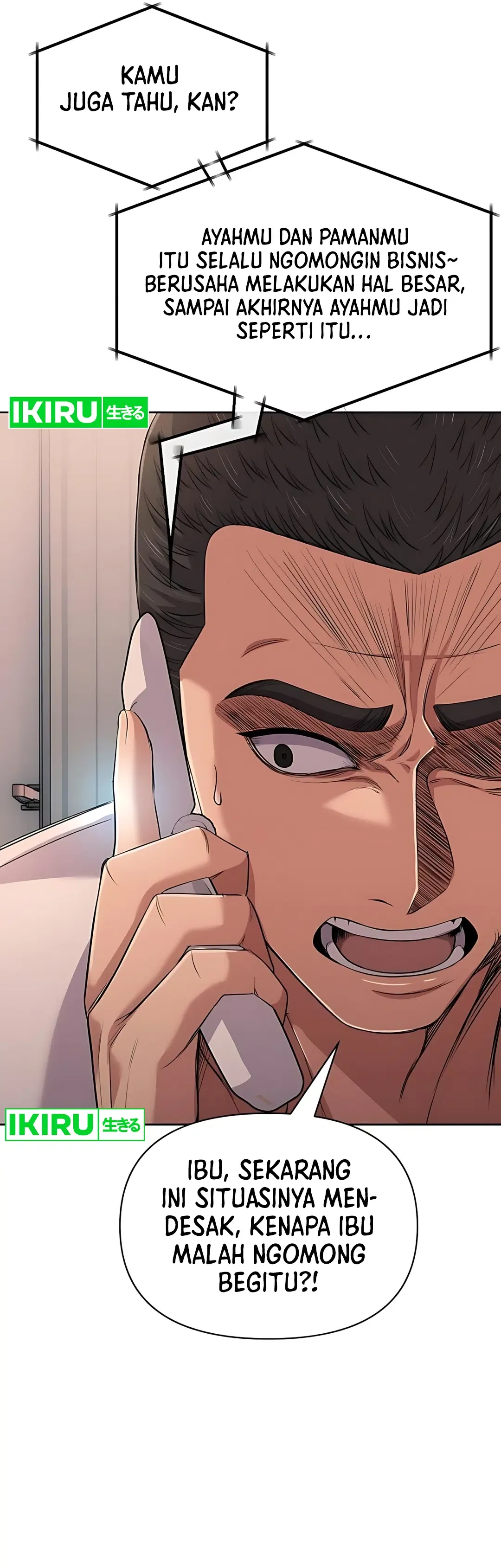 Read The New Employee Kim Chul Soo ID Manga Online