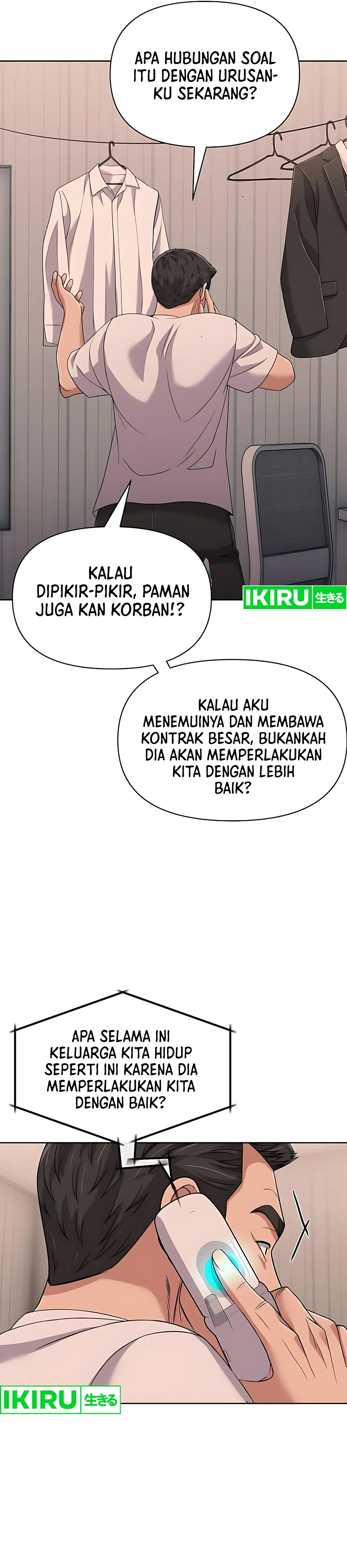 Read The New Employee Kim Chul Soo ID Manga Online