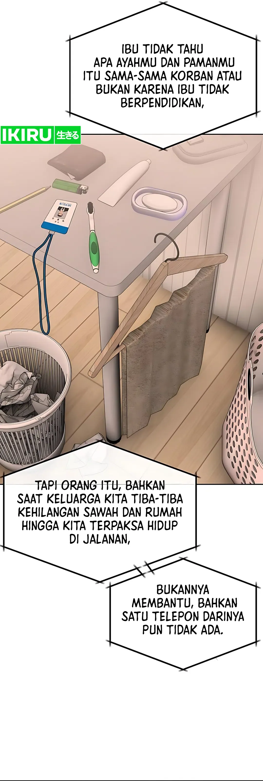 Read The New Employee Kim Chul Soo ID Manga Online