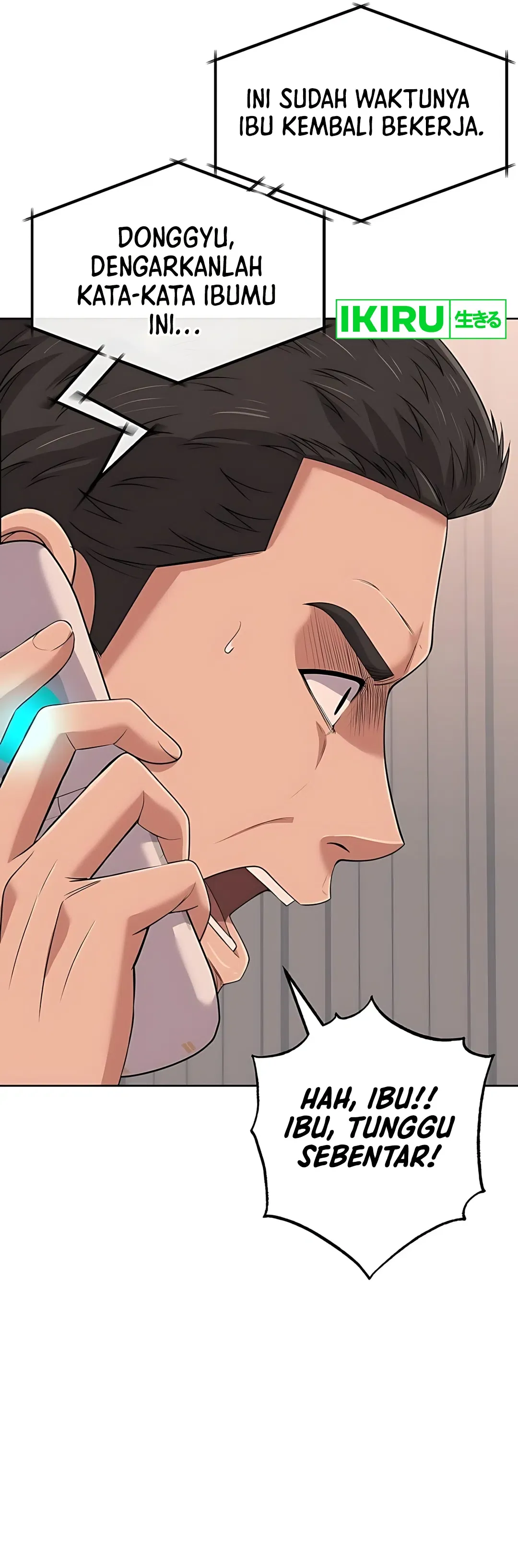Read The New Employee Kim Chul Soo ID Manga Online