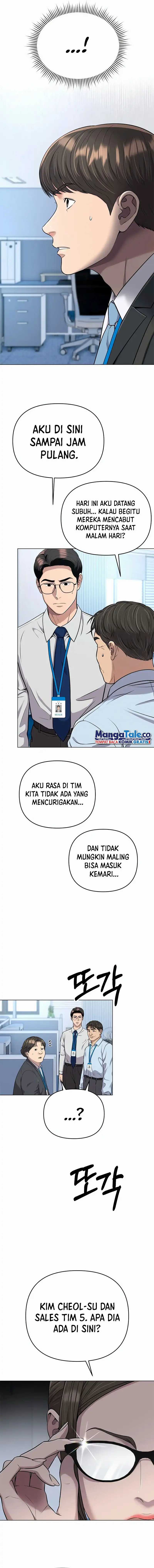Read The New Employee Kim Chul Soo ID Manga Online