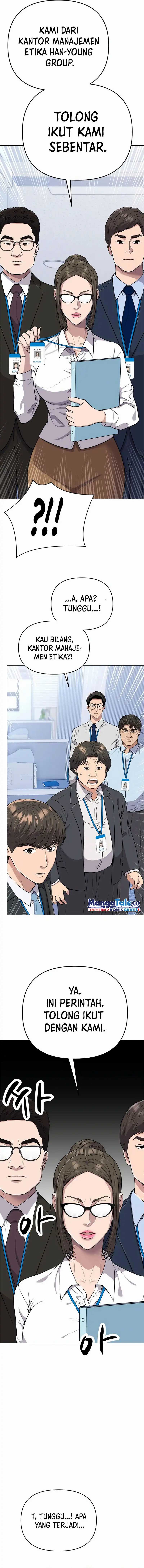 Read The New Employee Kim Chul Soo ID Manga Online