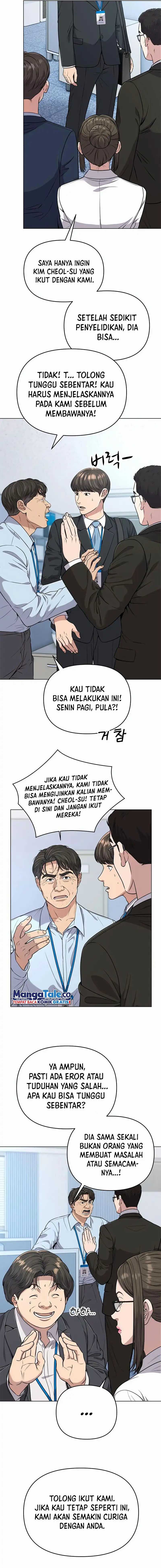 Read The New Employee Kim Chul Soo ID Manga Online