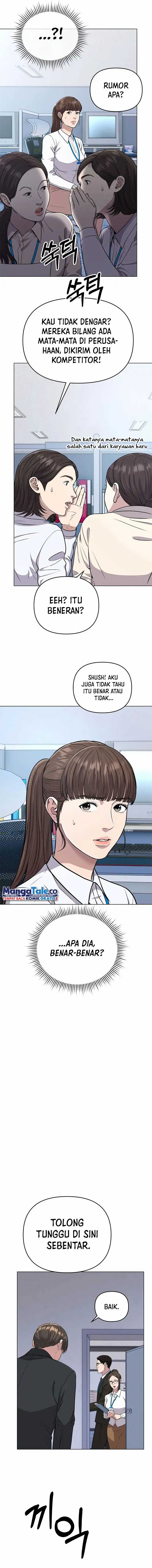 Read The New Employee Kim Chul Soo ID Manga Online