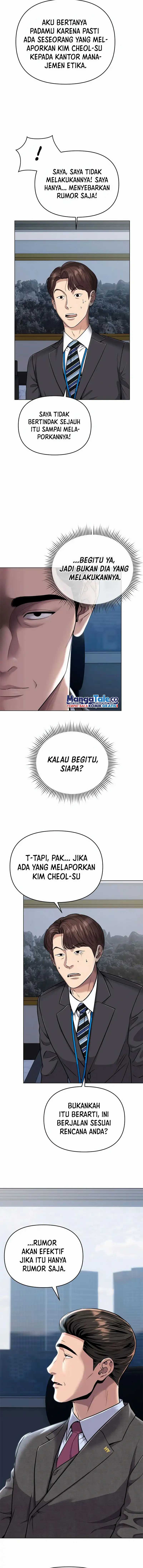 Read The New Employee Kim Chul Soo ID Manga Online