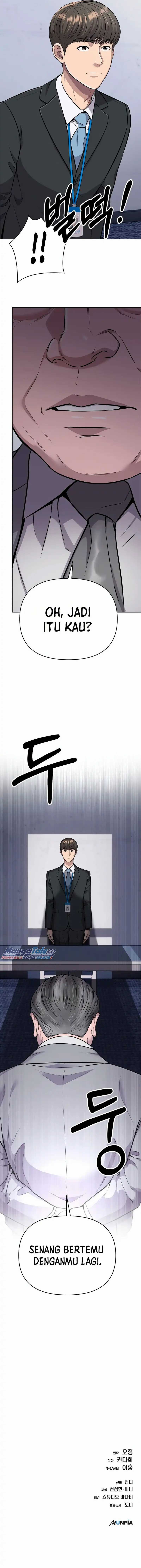 Read The New Employee Kim Chul Soo ID Manga Online