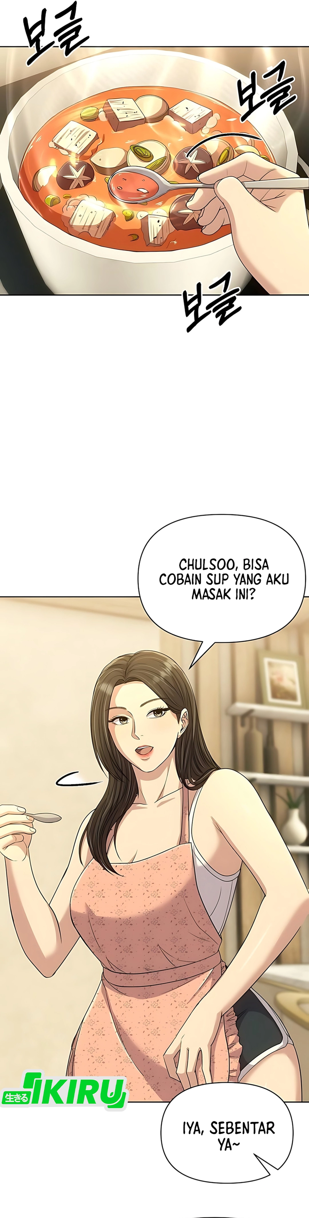 Read The New Employee Kim Chul Soo ID Manga Online