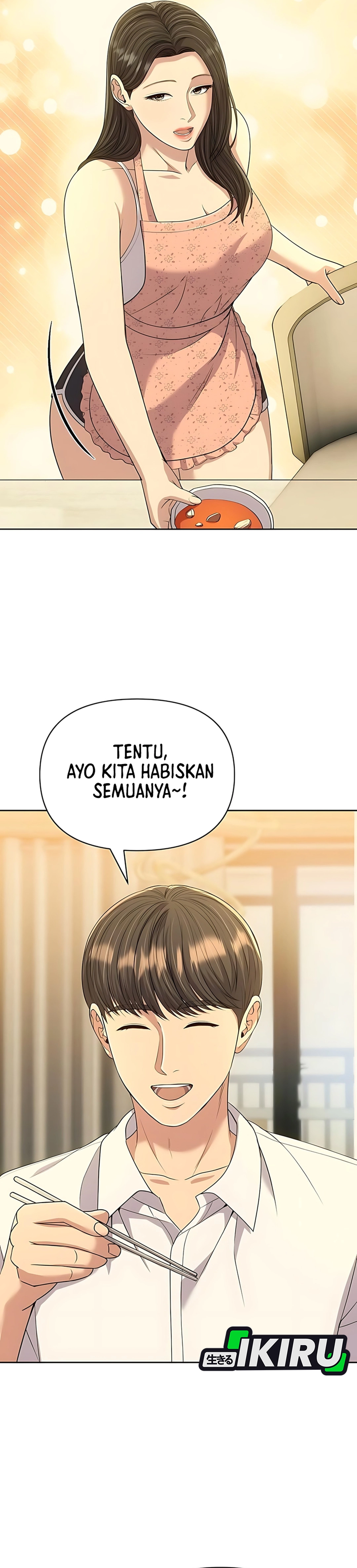 Read The New Employee Kim Chul Soo ID Manga Online