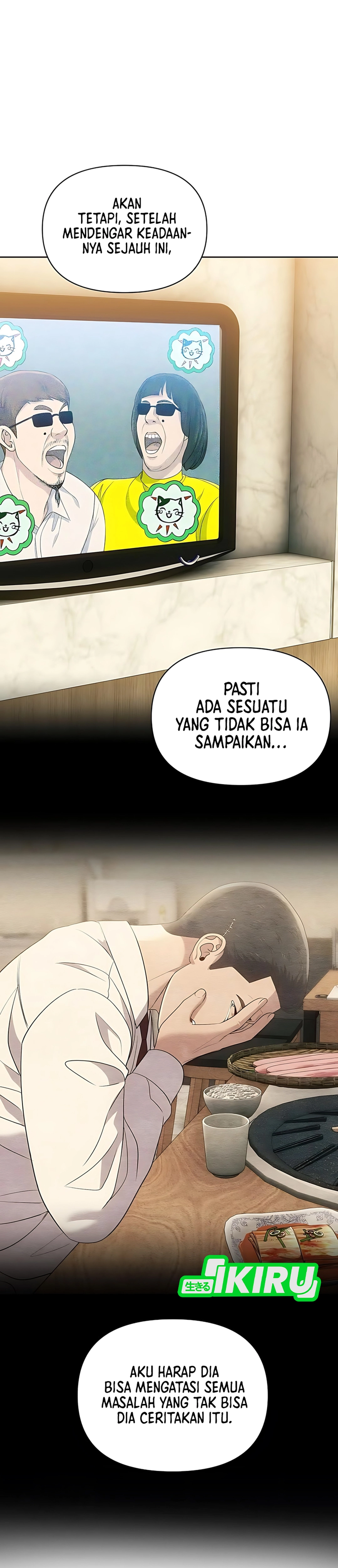 Read The New Employee Kim Chul Soo ID Manga Online