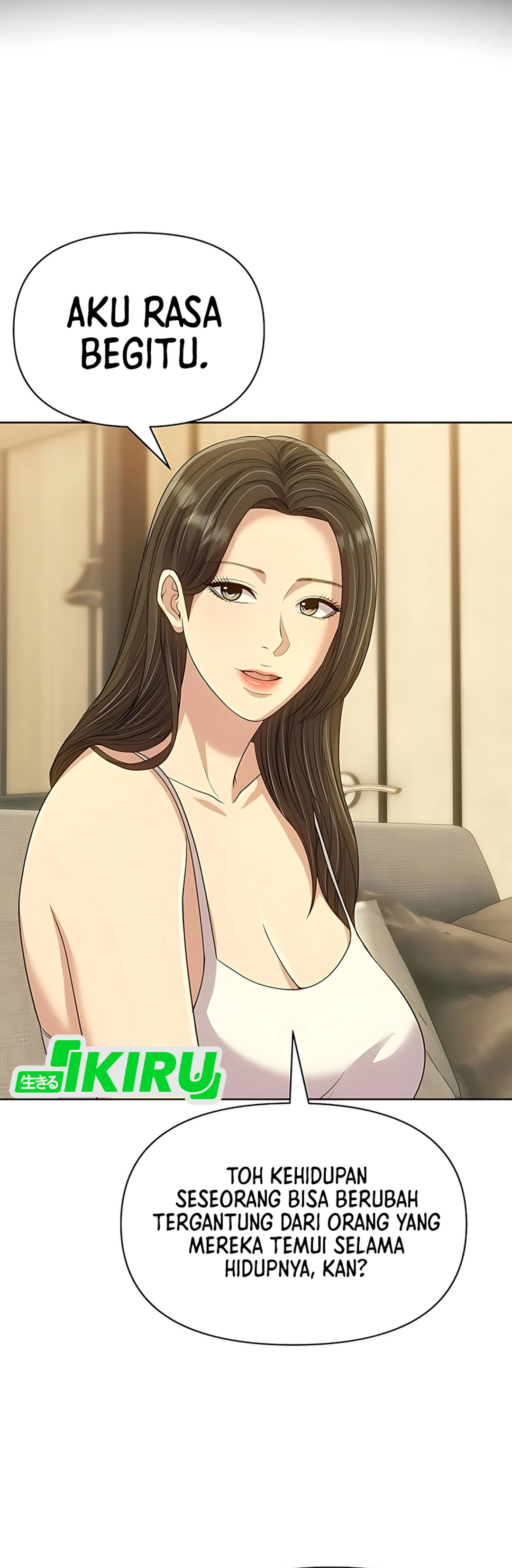 Read The New Employee Kim Chul Soo ID Manga Online