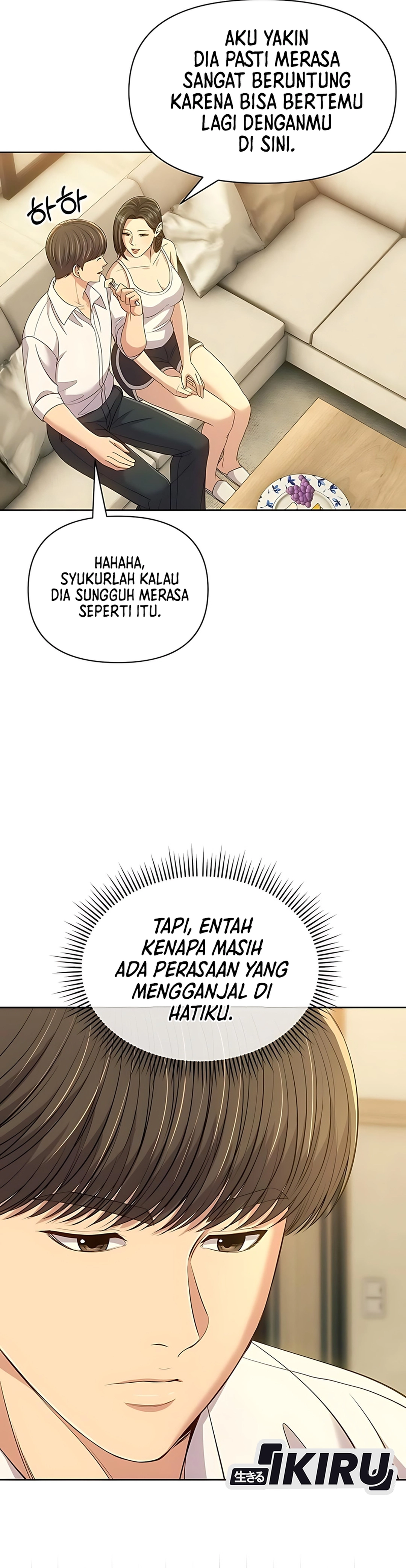 Read The New Employee Kim Chul Soo ID Manga Online