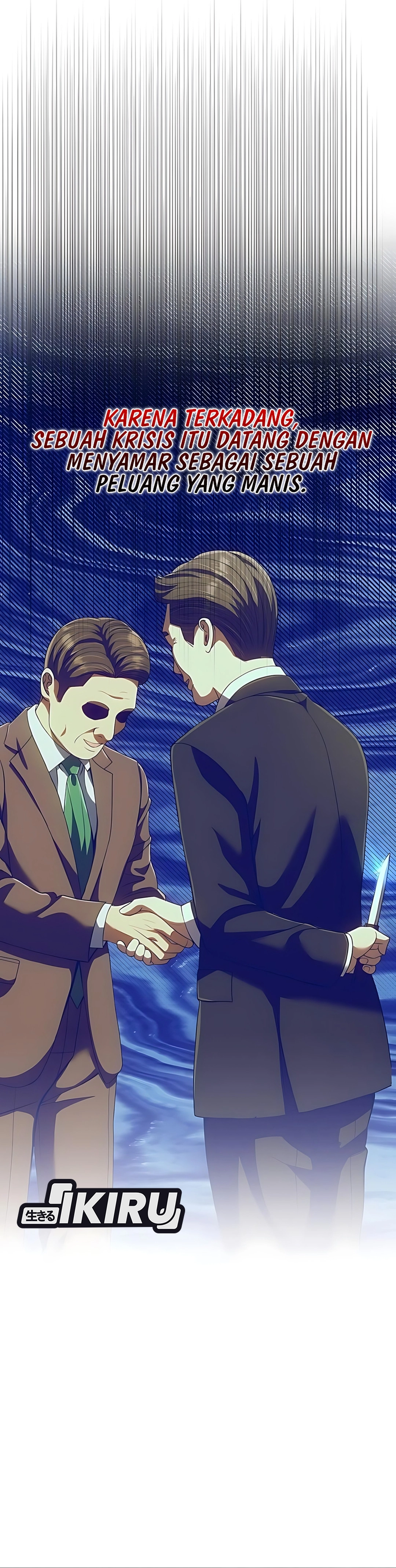 Read The New Employee Kim Chul Soo ID Manga Online