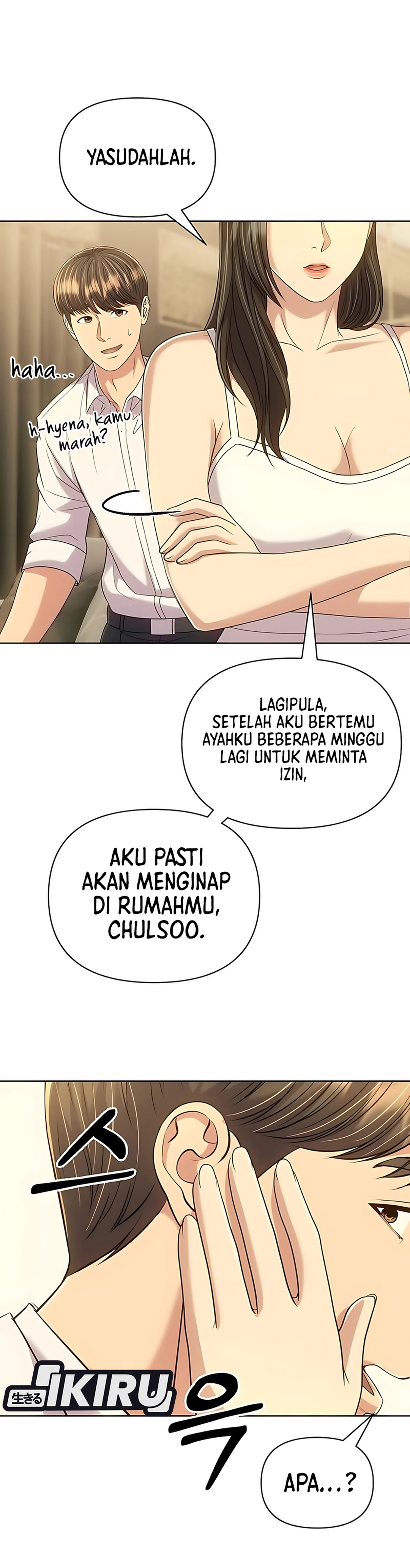 Read The New Employee Kim Chul Soo ID Manga Online