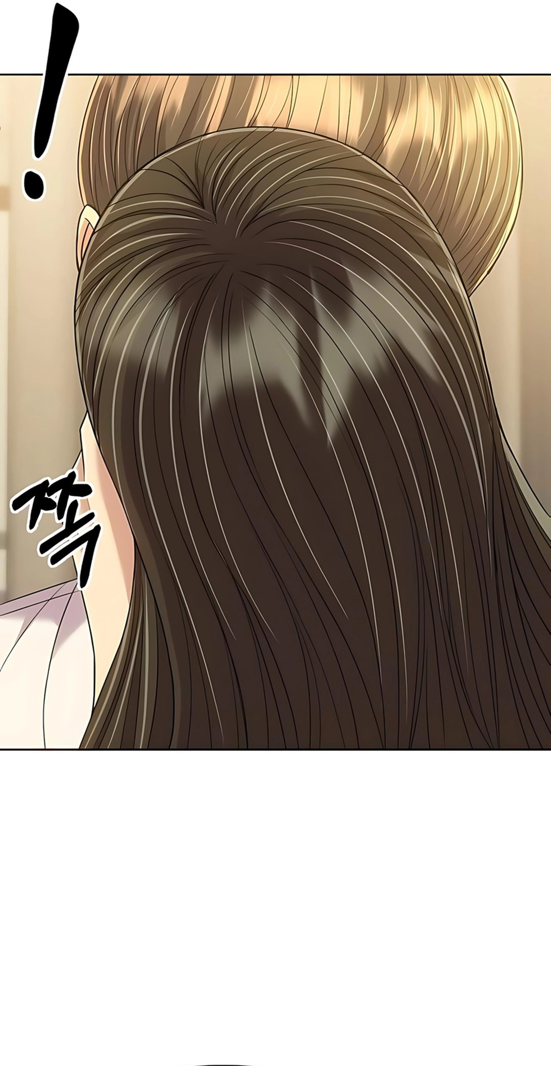 Read The New Employee Kim Chul Soo ID Manga Online