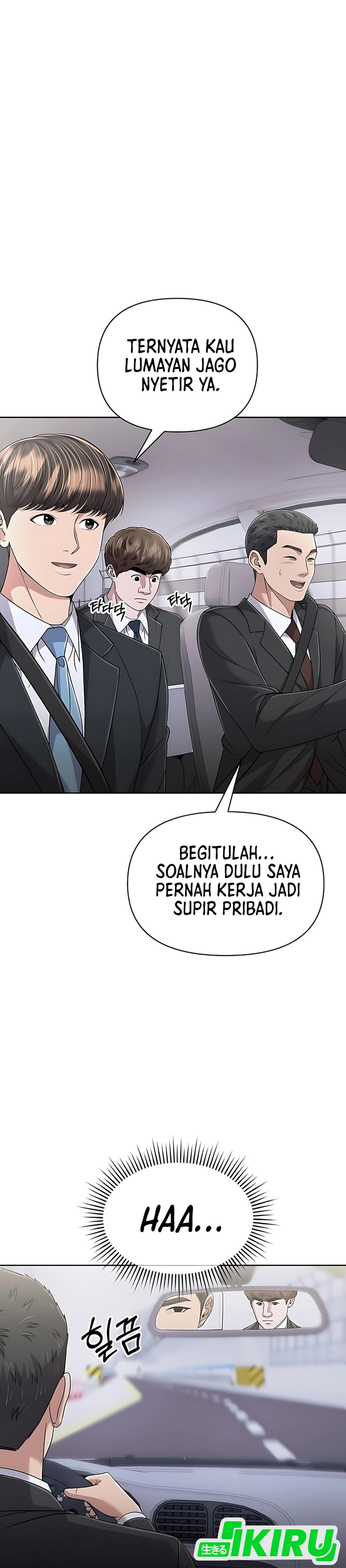 Read The New Employee Kim Chul Soo ID Manga Online