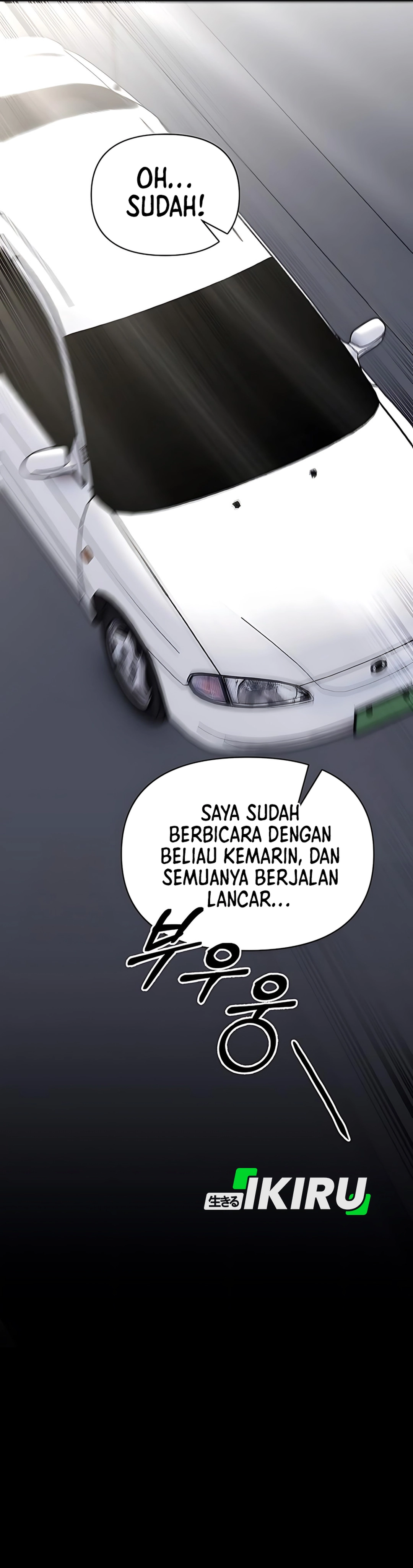 Read The New Employee Kim Chul Soo ID Manga Online
