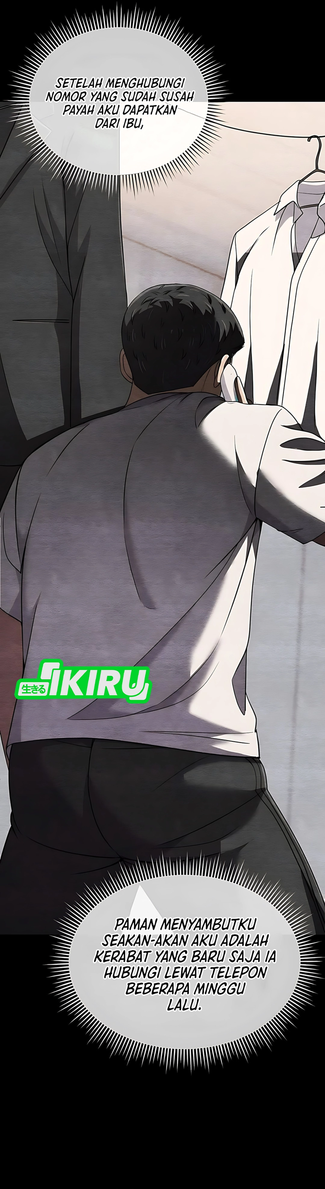 Read The New Employee Kim Chul Soo ID Manga Online