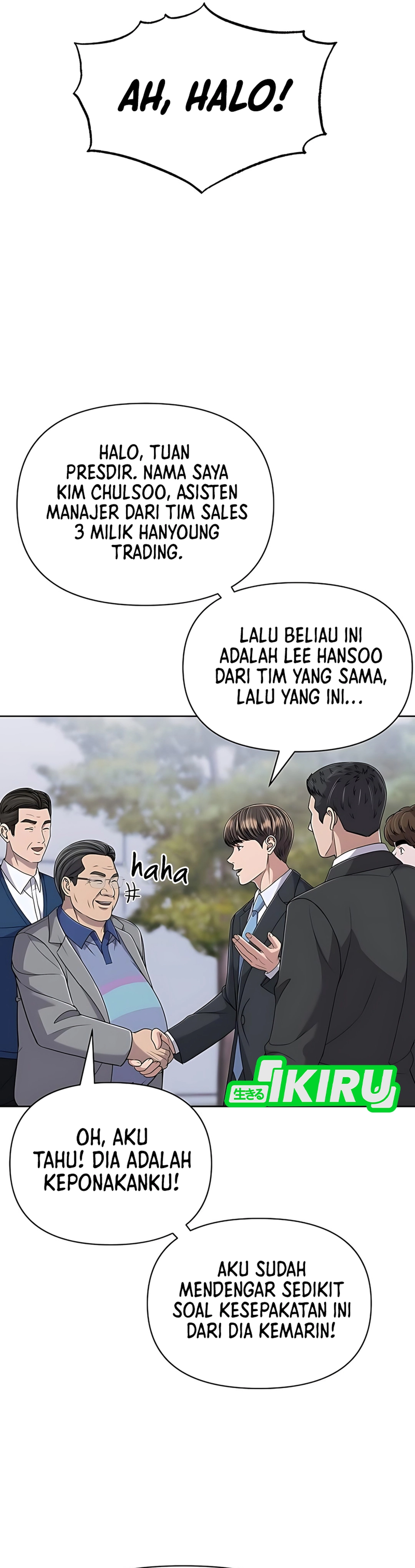 Read The New Employee Kim Chul Soo ID Manga Online