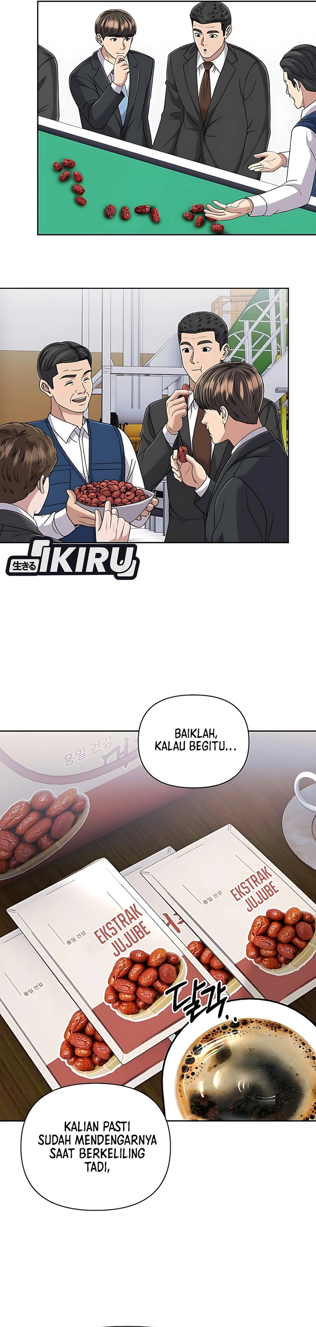 Read The New Employee Kim Chul Soo ID Manga Online