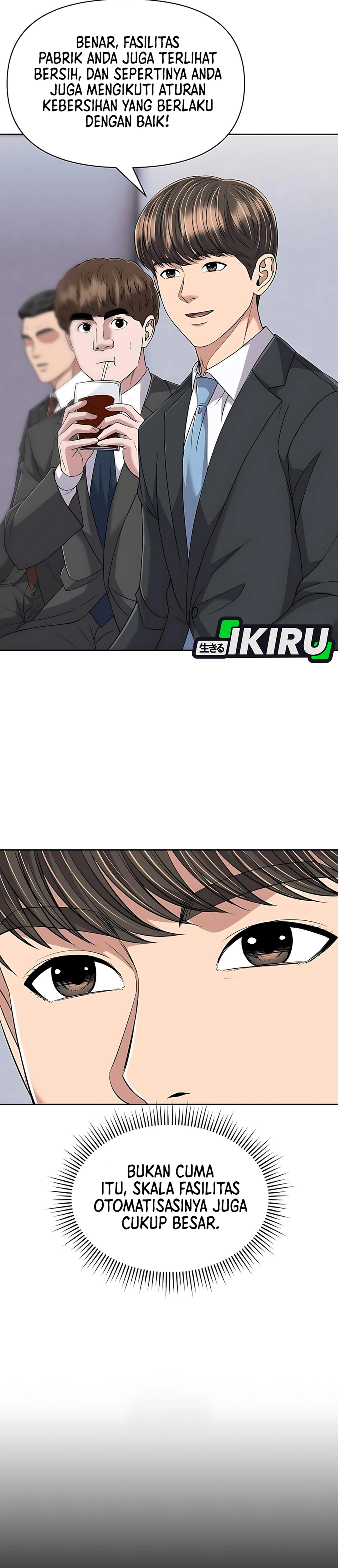 Read The New Employee Kim Chul Soo ID Manga Online