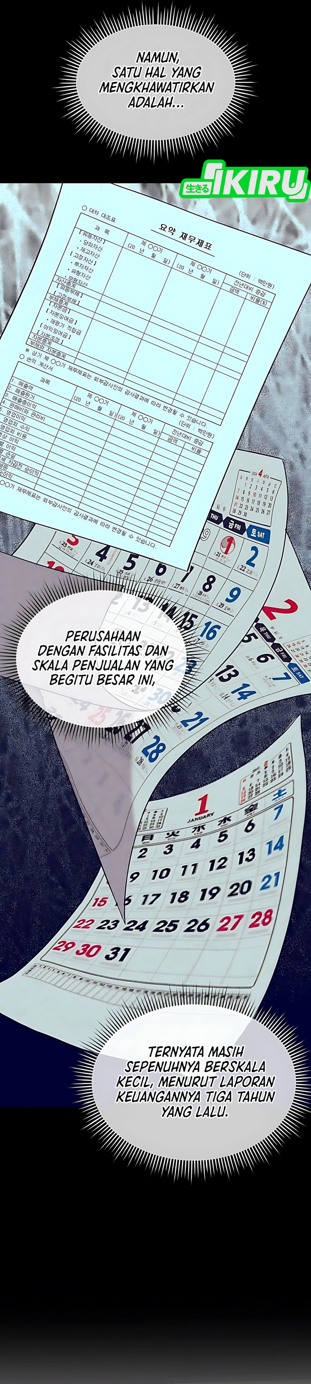 Read The New Employee Kim Chul Soo ID Manga Online