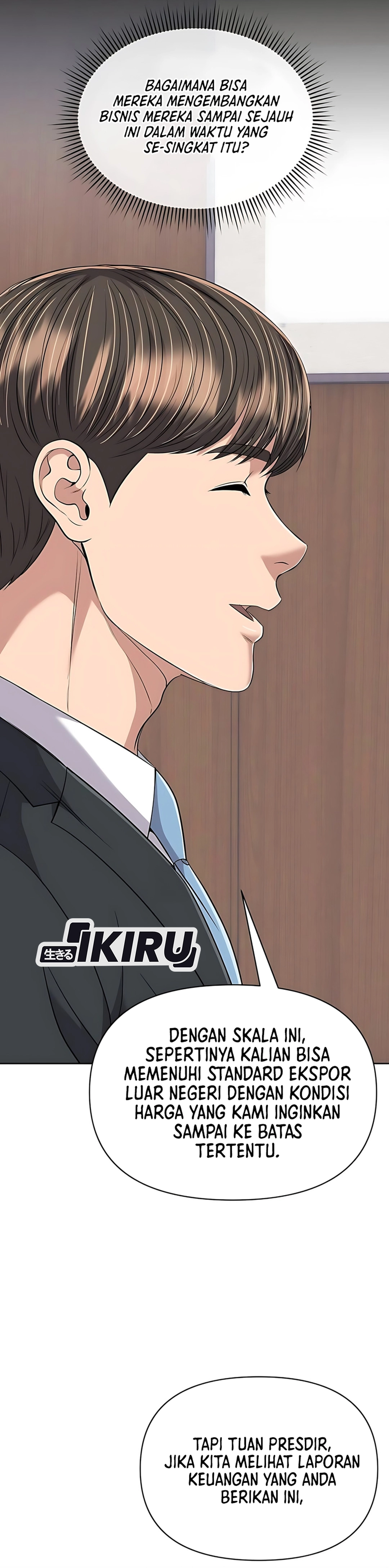Read The New Employee Kim Chul Soo ID Manga Online