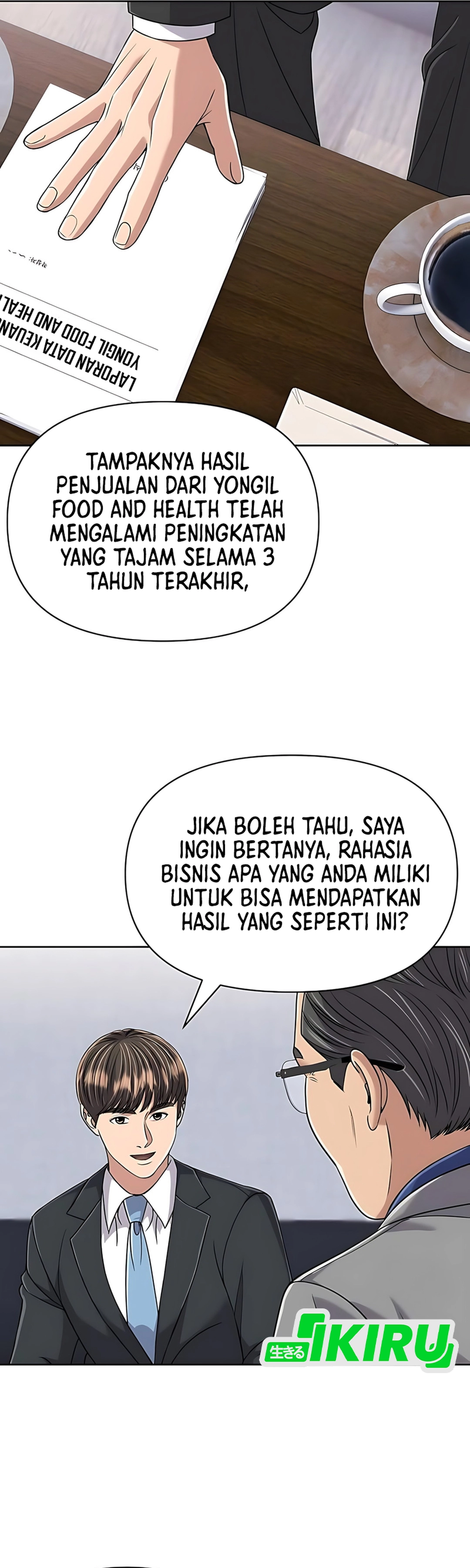 Read The New Employee Kim Chul Soo ID Manga Online