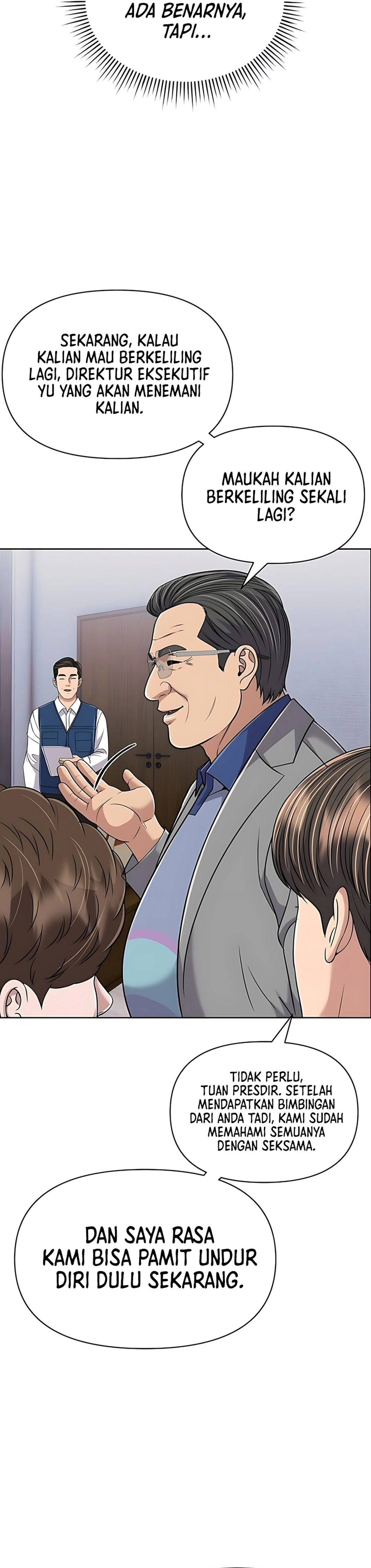 Read The New Employee Kim Chul Soo ID Manga Online